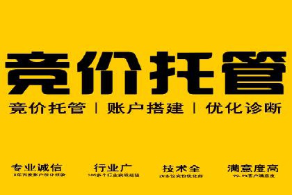 如何制作高质量信息流广告